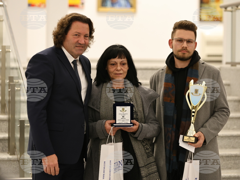 Пловдив - Спортист на Пловдив за 2023-та година