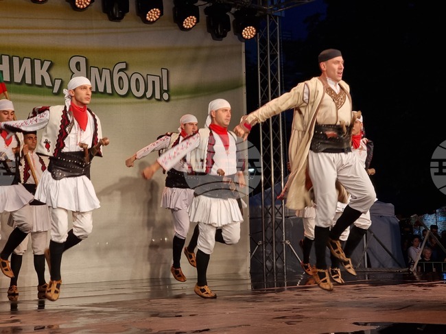 Ямбол - концерт - фолклорен ансамбъл "Българе"