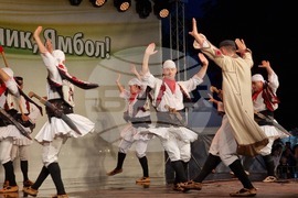 Ямбол - концерт - фолклорен ансамбъл "Българе"