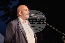 Ямбол - концерт - фолклорен ансамбъл "Българе"