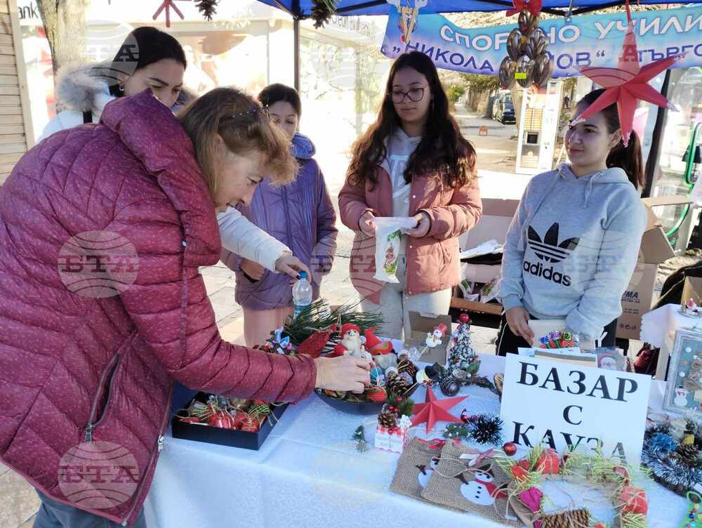 Базарът с кауза за закупуване на книги на Спортното училище в Търговище събра 750 лева