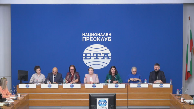 Пресконференция на тема: „Мултидисциплинарен метод за определяне на възрастта на непридружени непълнолетни и малолетни деца бежанци, търсещи закрила в България“