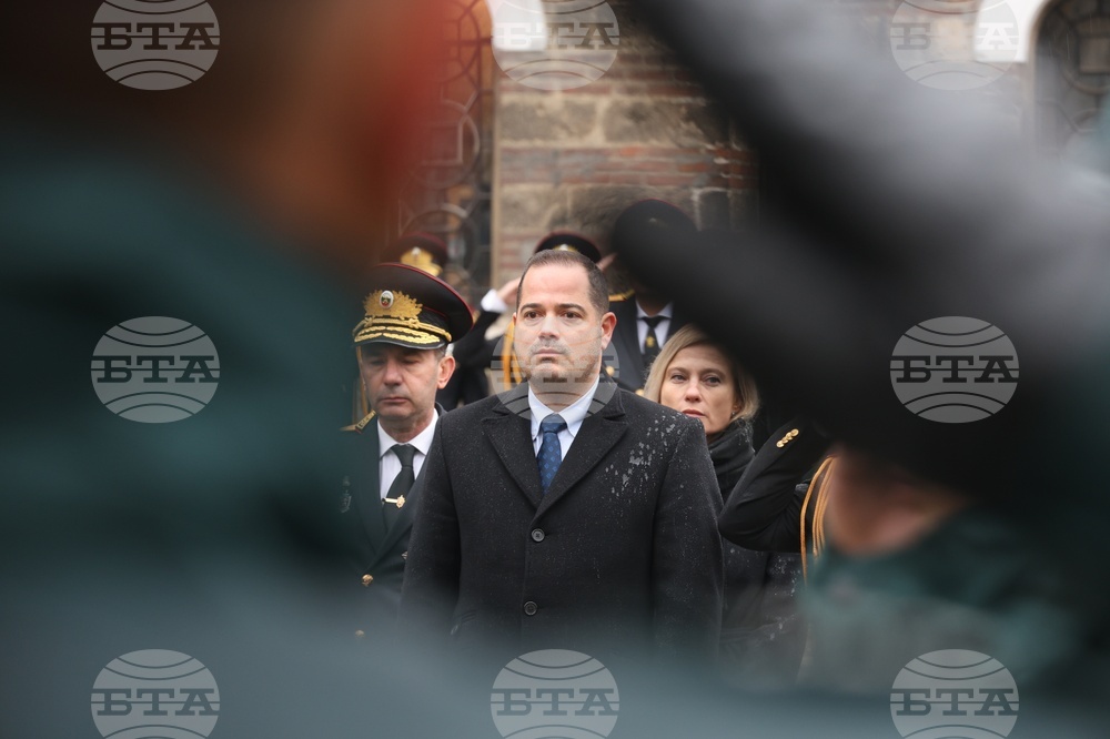 Главна дирекция „Гранична полиция“ - празник - отбелязване