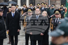 Главна дирекция „Гранична полиция“ - празник - отбелязване