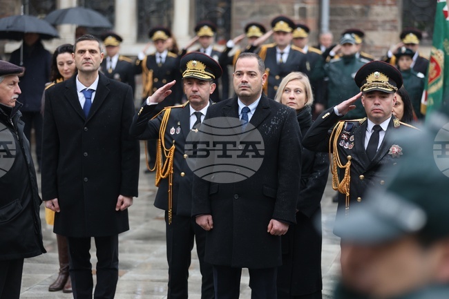 Главна дирекция „Гранична полиция“ - празник - отбелязване