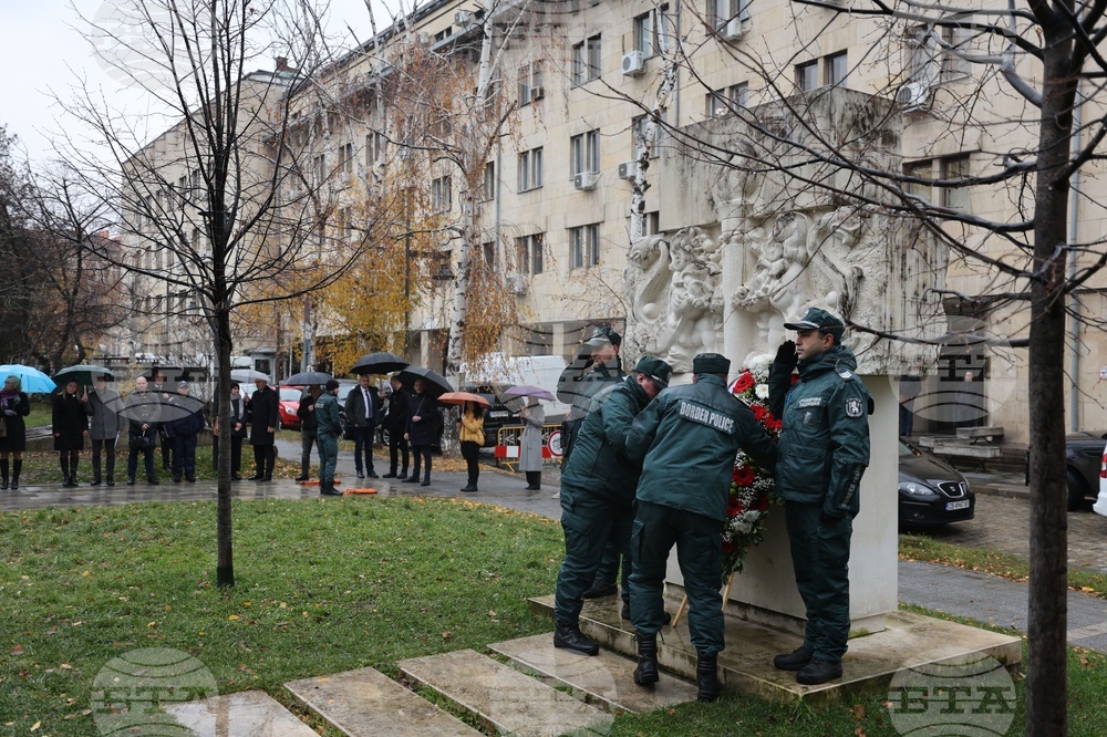 Главна дирекция „Гранична полиция“ - празник - отбелязване