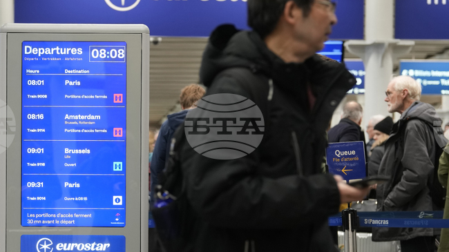 Операторът „Гетлинк“ очаква „постепенно възстановяване“ на жп трафика в тунела под Ламанша към 16 ч. българско време