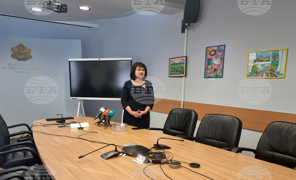 МОН - БЕЛ - национално външно оценяване