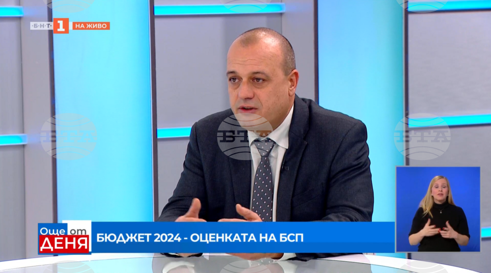 Христо Проданов: Този бюджет е още от същото