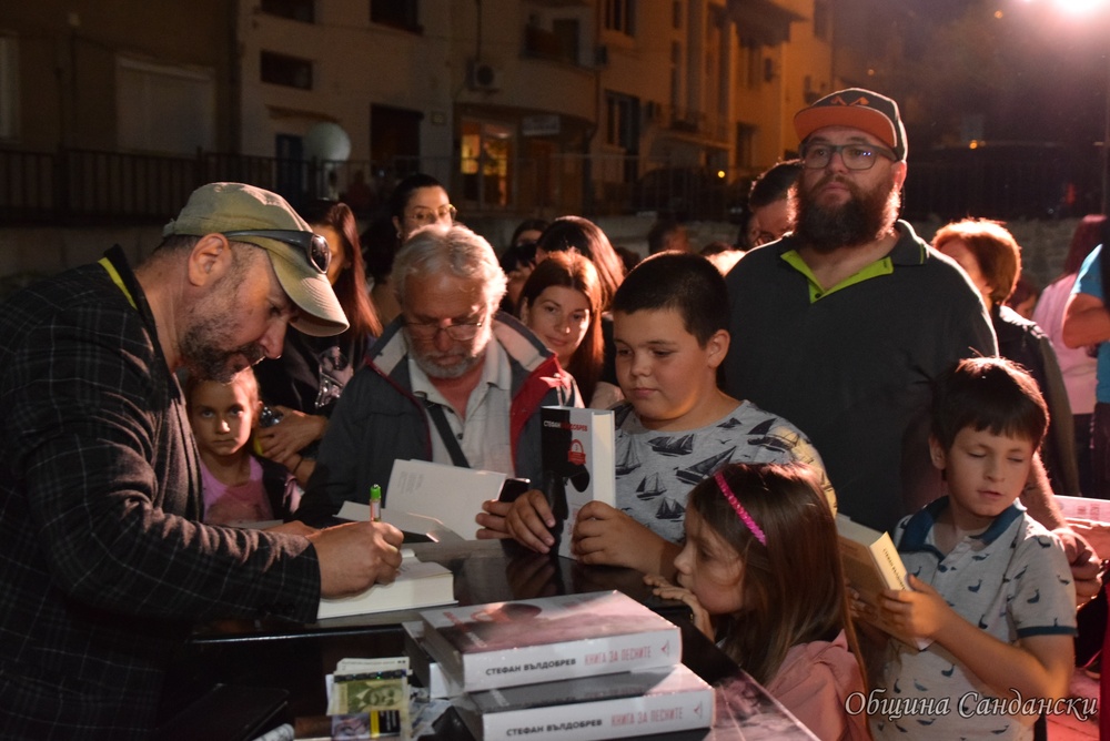Стефан Вълдобрев откри 9-дневен арт фестивал в Сандански