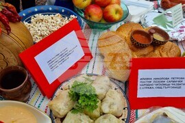 Търговище - конкурс