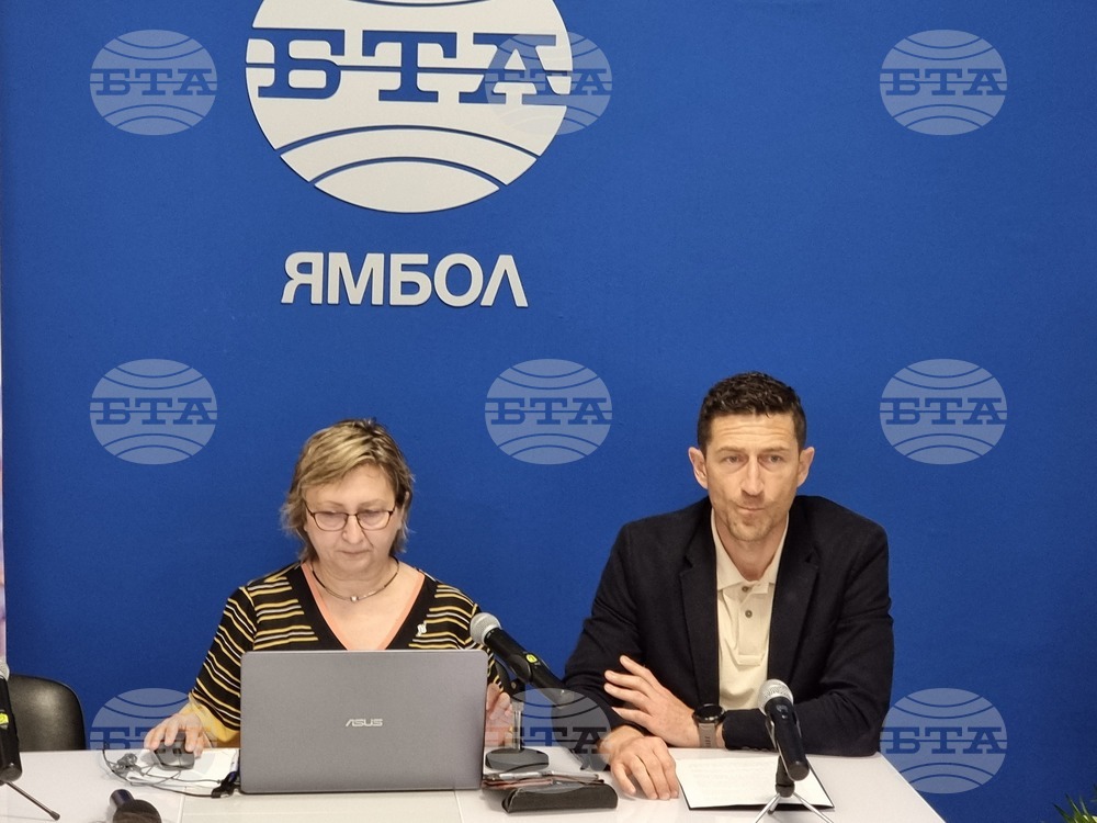 Ямбол - БТА - Български гласове за Европа