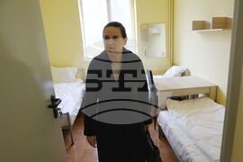 Център за временно настаняване „Света София“