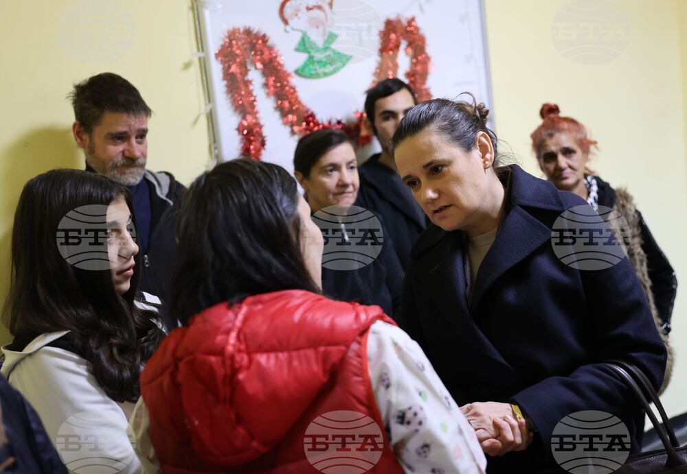 Център за временно настаняване „Света София“