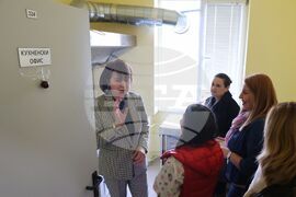 Център за временно настаняване „Света София“