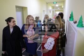 Център за временно настаняване „Света София“