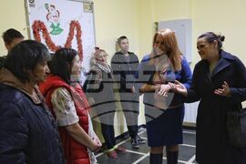 Център за временно настаняване „Света София“