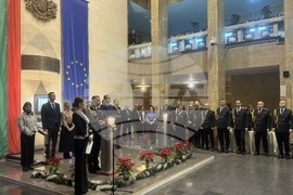 МВР - Главна дирекция „Гранична полиция“ - празник - награди