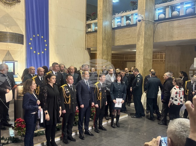 МВР - Главна дирекция „Гранична полиция“ - празник - награди