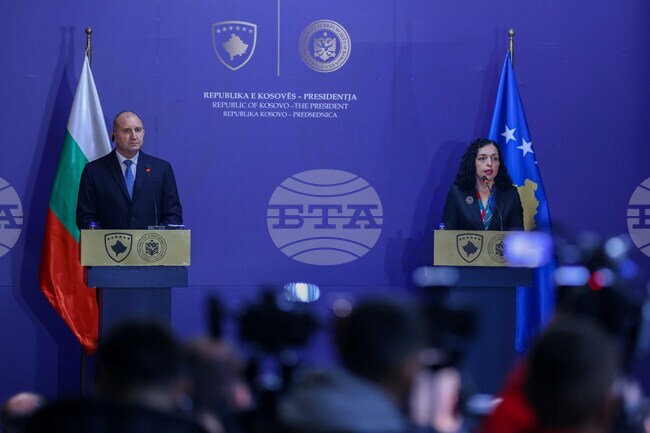 Косово - президент - посещение - пресконференция