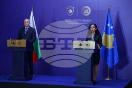 Косово - президент - посещение - пресконференция