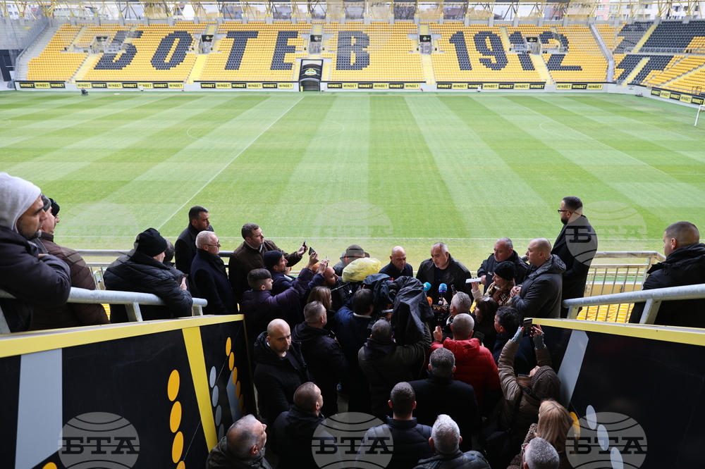 Пловдив - Бойко Борисов - посещение