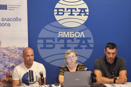 Ямбол - БТА - Български гласове за Европа - дискусия