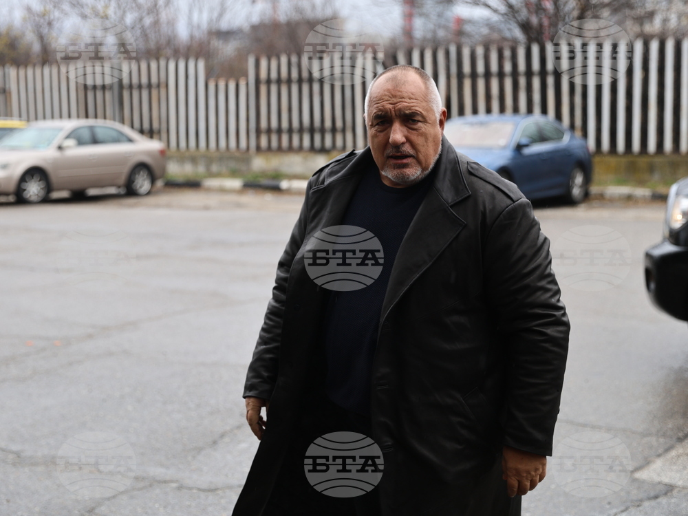 Пловдив - Бойко Борисов - посещение