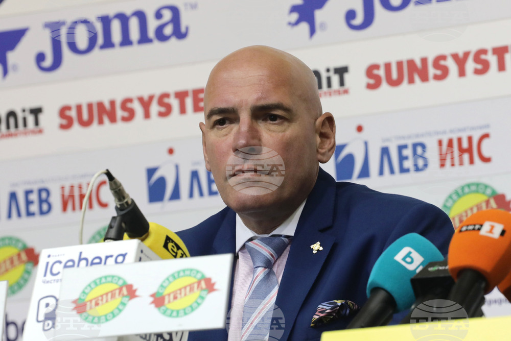 Пресклуб България - Ивет Горанова - пресконференция