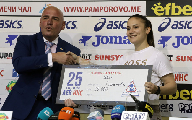 Пресклуб България - Ивет Горанова - пресконференция