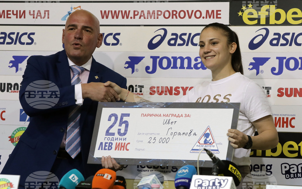 Пресклуб България - Ивет Горанова - пресконференция