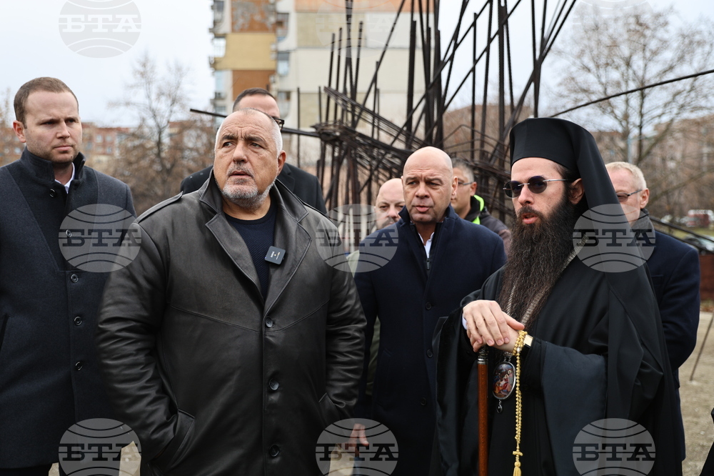 Пловдив - Бойко Борисов - посещение