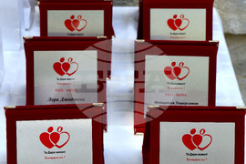 Варна - Световен ден на доброволния кръводарител