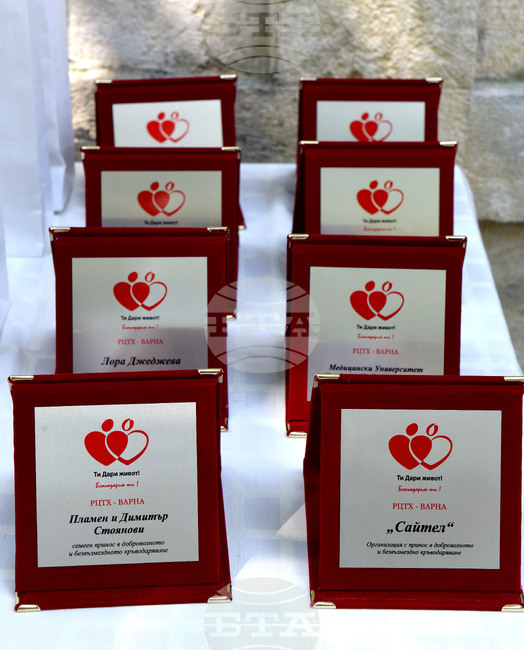 Варна - Световен ден на доброволния кръводарител