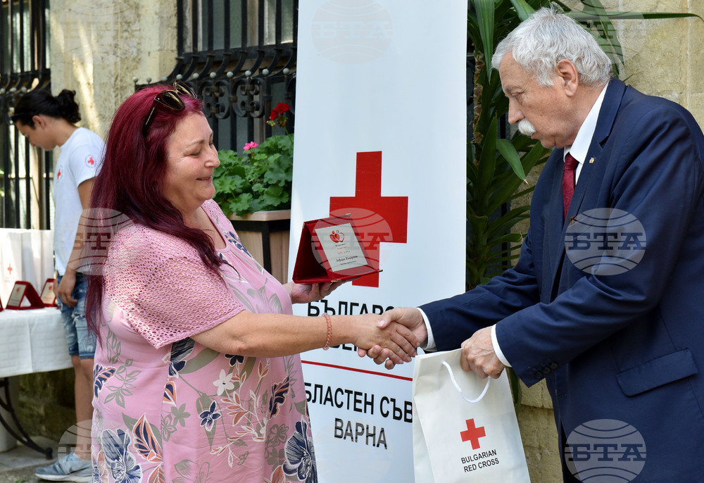 Варна - Световен ден на доброволния кръводарител