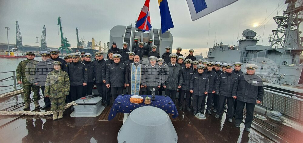 Съобщение на Военноморските сили