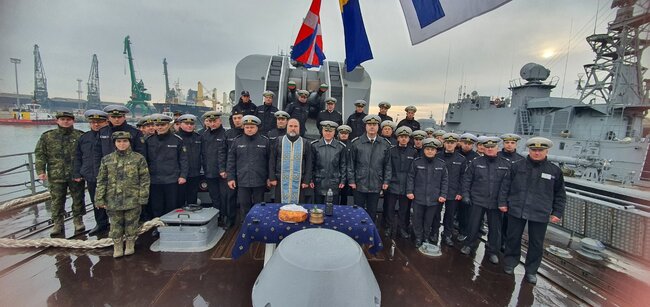 Съобщение на Военноморските сили