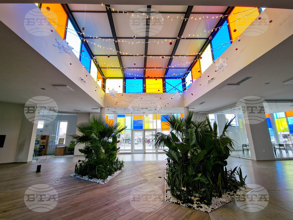 Бургас - нов Младежки международен център