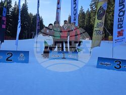 Снимка: Община Банско