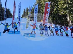 Снимка: Община Банско