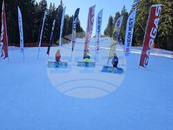 Снимка: Община Банско