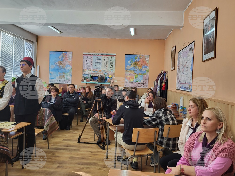 Самоков - Профилирана гимназия "Константин Фотинов" - урок по родолюбие