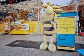 Бургас - Коледен базар