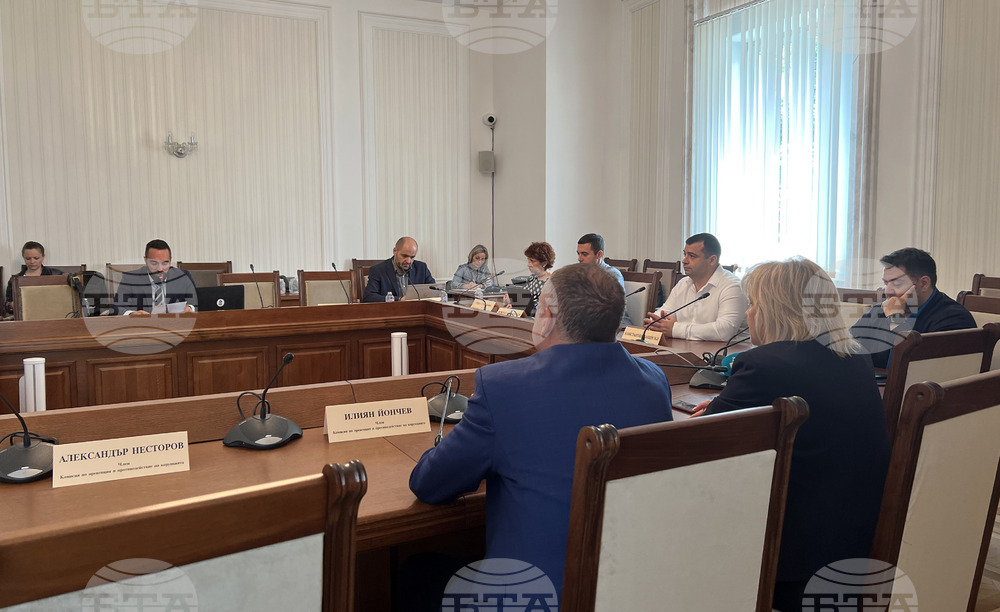 Parliamentary Anti-Corruption Committee Adopts Rules for Electing Head of Counter-Corruption Commission