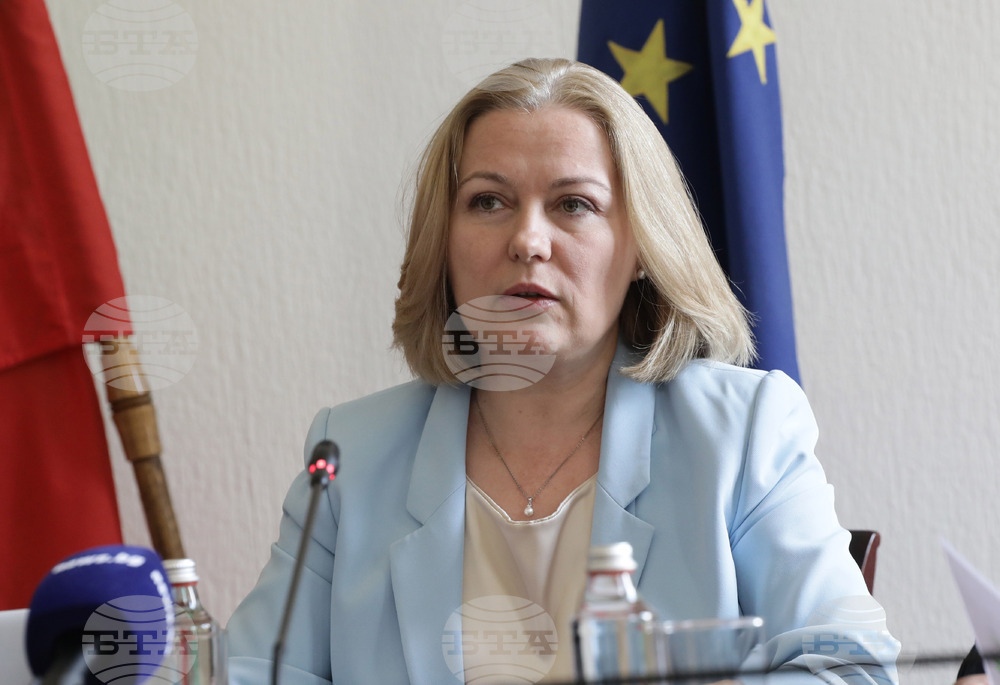 Надежда Йорданова - АДФИ - доклад - представяне