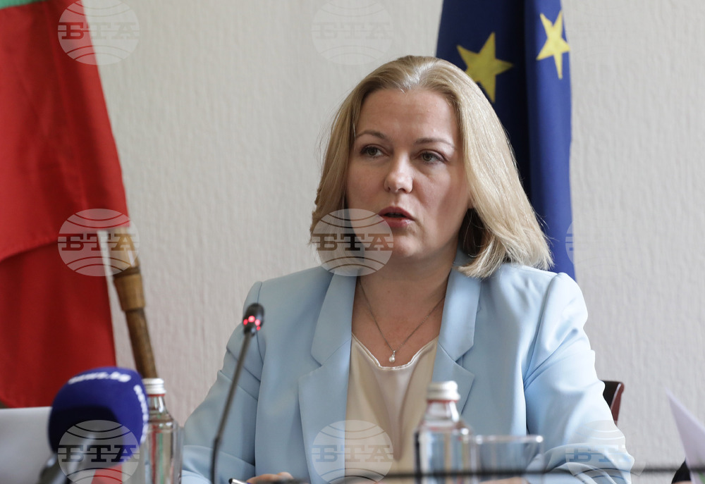 Надежда Йорданова - АДФИ - доклад - представяне