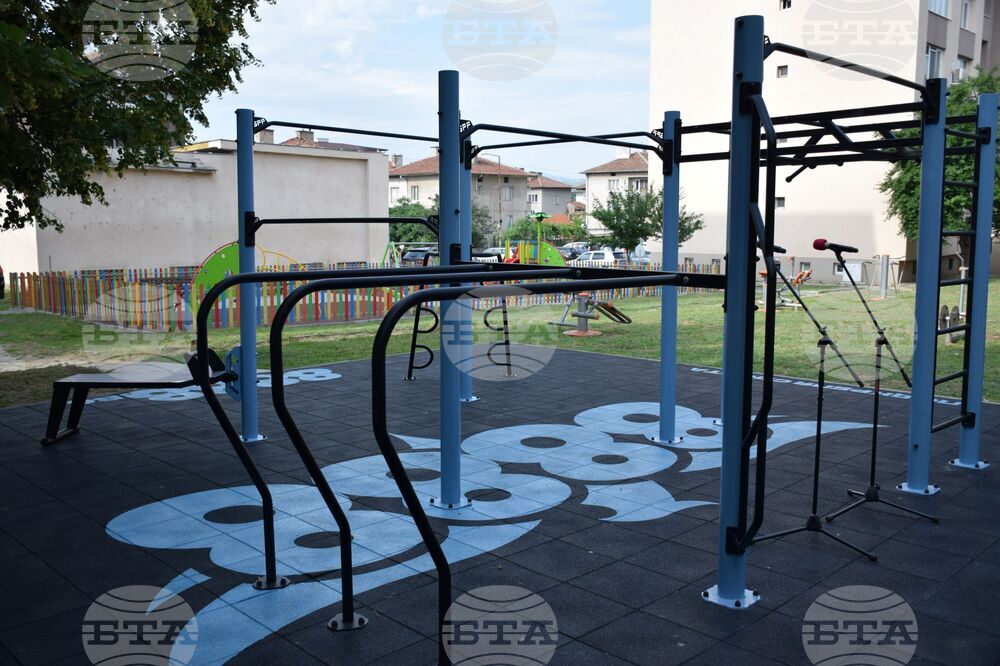 Благоевград - Йордан Йовчев - спортна площадка - откриване