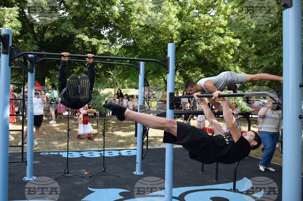 Благоевград - Йордан Йовчев - спортна площадка - откриване