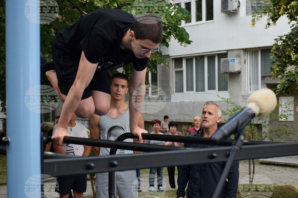 Благоевград - Йордан Йовчев - спортна площадка - откриване