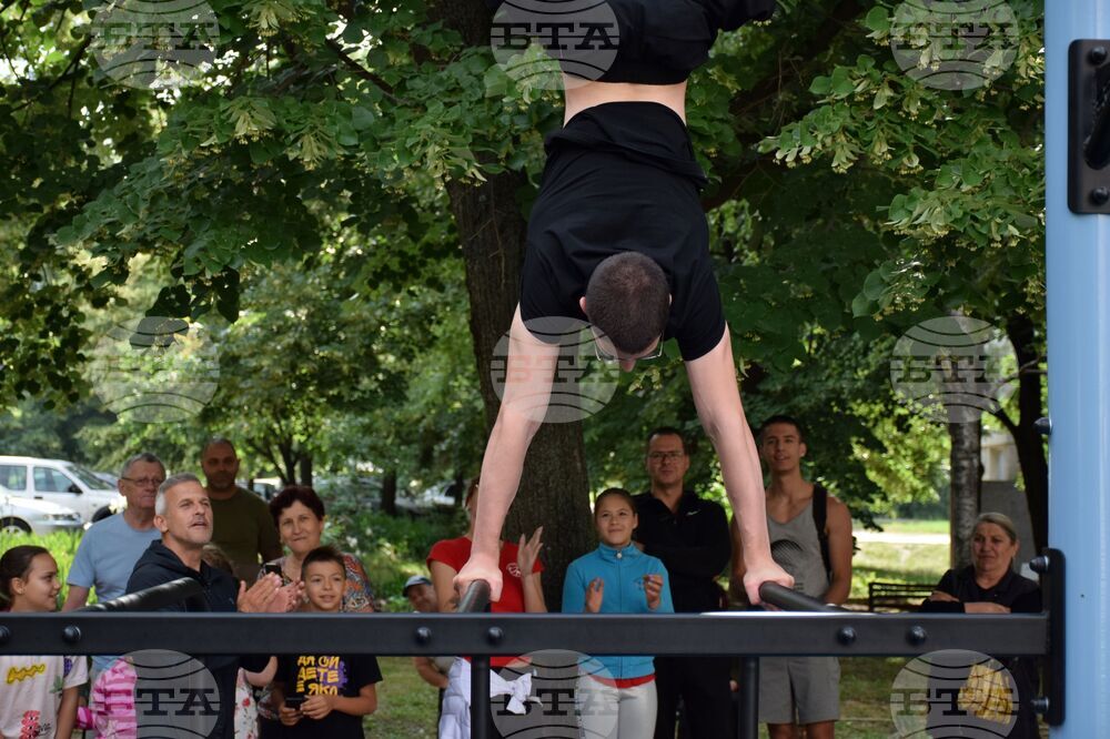 Благоевград - Йордан Йовчев - спортна площадка - откриване